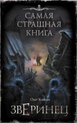 обложка Родительский день