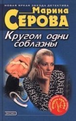 обложка Привет с того света