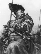 обложка Тарас Бульба